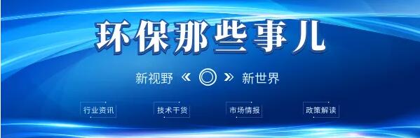 突發(fā)！企業(yè)危廢暫存庫(kù)著火！提醒企業(yè)做好環(huán)境風(fēng)險(xiǎn)評(píng)估、隱患排查